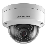 HİKVİSİON DS-2CD1123G0F-I 2MP 2.8MM IR DOME IP KAMERA